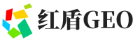 得荣县红盾GEO